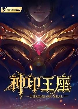 芭比之真假公主国语版