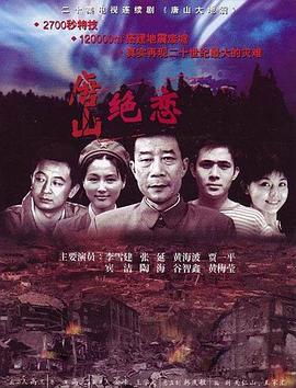 女人公敌3在线观看