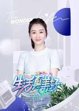 女人公敌全集