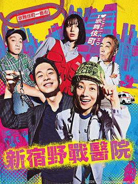 知青家庭电视剧全集在线观看