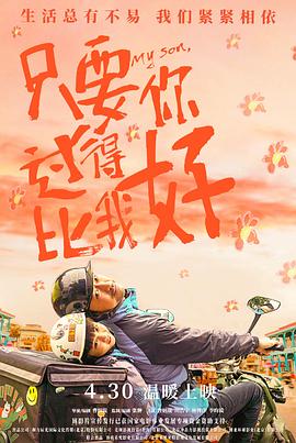 吸血鬼姐妹字幕