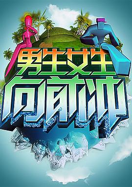 地域无门