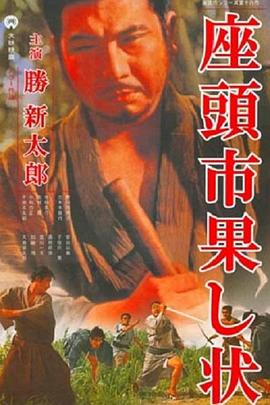 两个人的视频免费观看高清