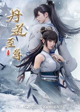 婆媳是怎样炼成的