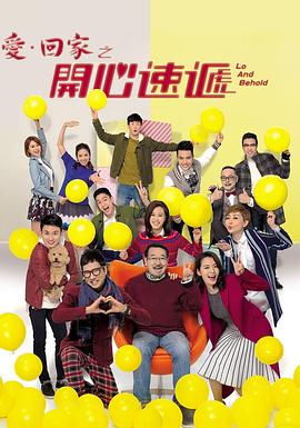 鹿鼎记陈小春国语版下载
