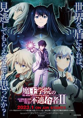 复仇的女人电影完整版