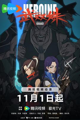 野花韩国视频免费高清3