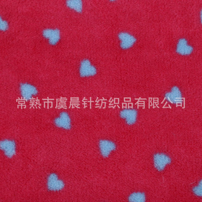 双面柔和绒 红底蓝爱心印花美观 家居面料 - 双面柔和绒 红底蓝爱心印花美观 家居面料厂家 - 双面柔和绒 红底蓝爱心印花美观 家居面料价格 - 常熟市虞晨针纺织品有限公司