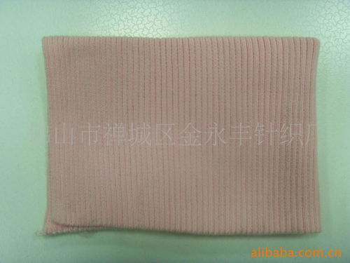 佛山市禅城区金永丰针织厂