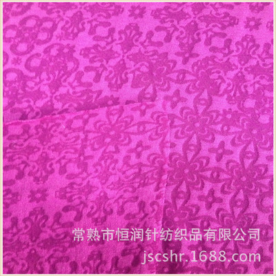 【【CVC汗布厂家直销】全涤汗布 CVC提花布 品质卓越 欢迎选购】价格,厂家,图片,针织面料,常熟市恒润针纺织品-