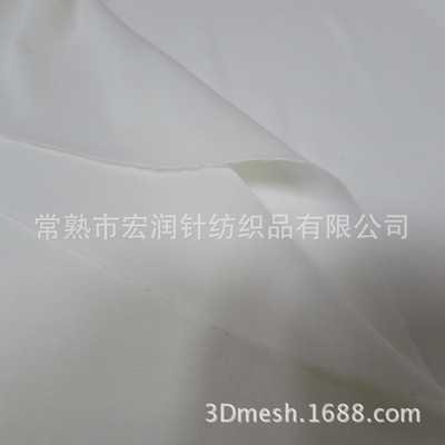 【【新款供应】高弹力网眼布 2014韩版服饰面料首选 厂家批发】价格,厂家,图片,针织面料,常熟市宏润针纺织品-