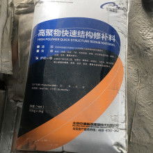  上海天基针织制衣厂 主营 针织品 腈纶衫 全棉衫