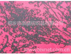 针织印花供应信息,针织印花贸易信息 纺织网