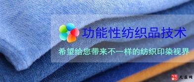 上市公司竟然悄然布局医用纺织品,小小的纱布中,蕴藏着高达百亿元的商机