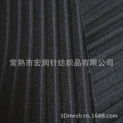 衬料,布,3D价格织物