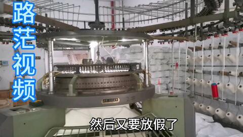 广东佛山张槎针织厂打工仔放假第三天,是个下雨天,想回家乡肇庆