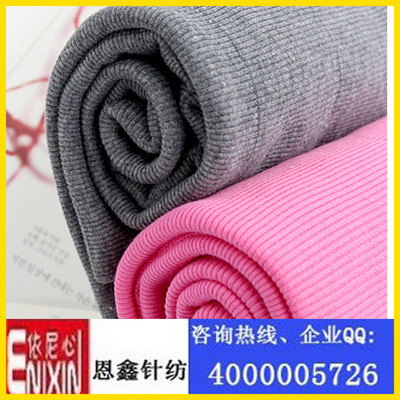 布料-布料涂层采购平台求购产品详情