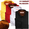 服装;鞋帽;家庭用品;针纺织品;纺织原料;五金产品;办公用品