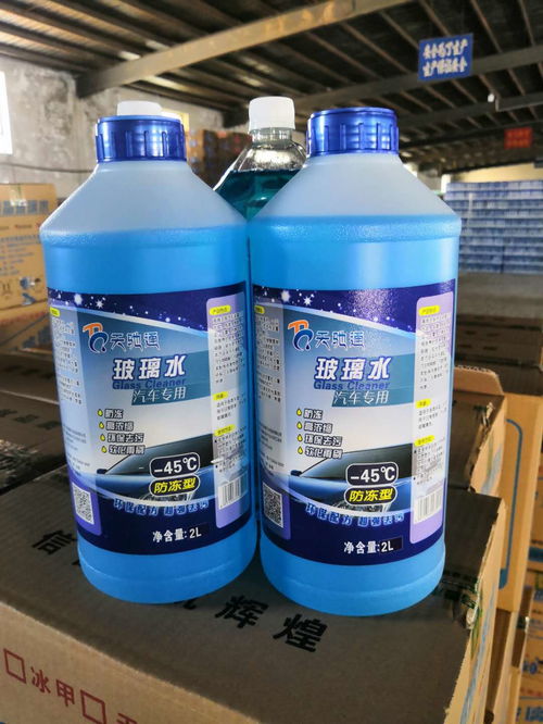 正规儿童座椅厂家推荐 值得信赖 乌鲁木齐天驰通汽车用品供应