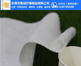 水果保鲜用保水针棉 水果吸水棉 针棉