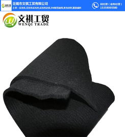 无锡文祺工贸 预氧丝高温针刺棉 预氧丝