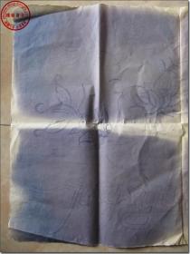 ,建国初手工刺绣老艺人手工绘制花纹晒蓝图案底样,老式晒蓝图纸,横幅,70厘米 50厘米 刺绣,古称针绣,是用绣针引彩线,按设计的花纹在纺织品上刺绣运针